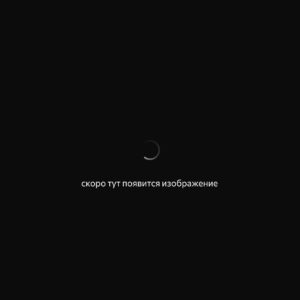 Гирос Посейдон